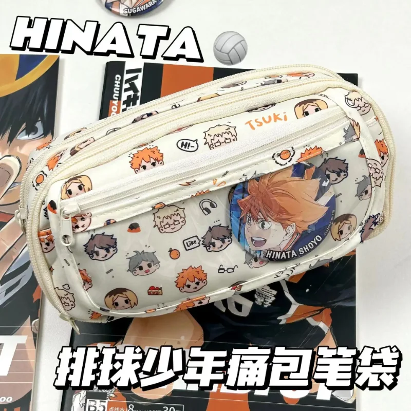Stationery Supplier - อนิเมะไฮคิว!! กระเป๋าใส่ดินสอ ลายการ์ตูนน่ารัก สำหรับเด็ก นักเรียน ของขวัญ