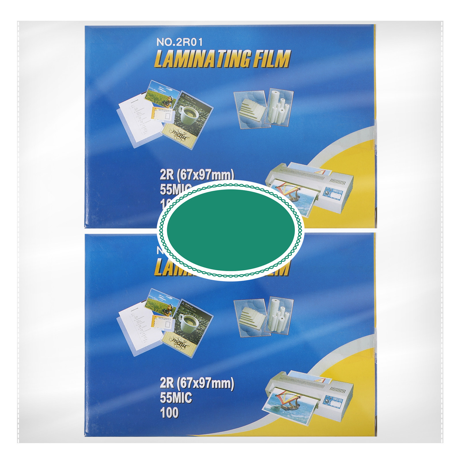 แผ่นเคลือบความร้อน 200 ชิ้น แผ - Document Laminator Pouch บทวิจารณ์และราคา