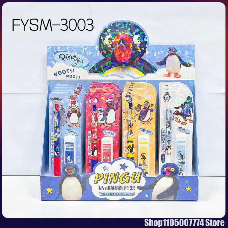 ชุดดินสอกดลายพินกี้ 4/24 ชิ้น  - Stationery Supplier บทวิจารณ์และราคา