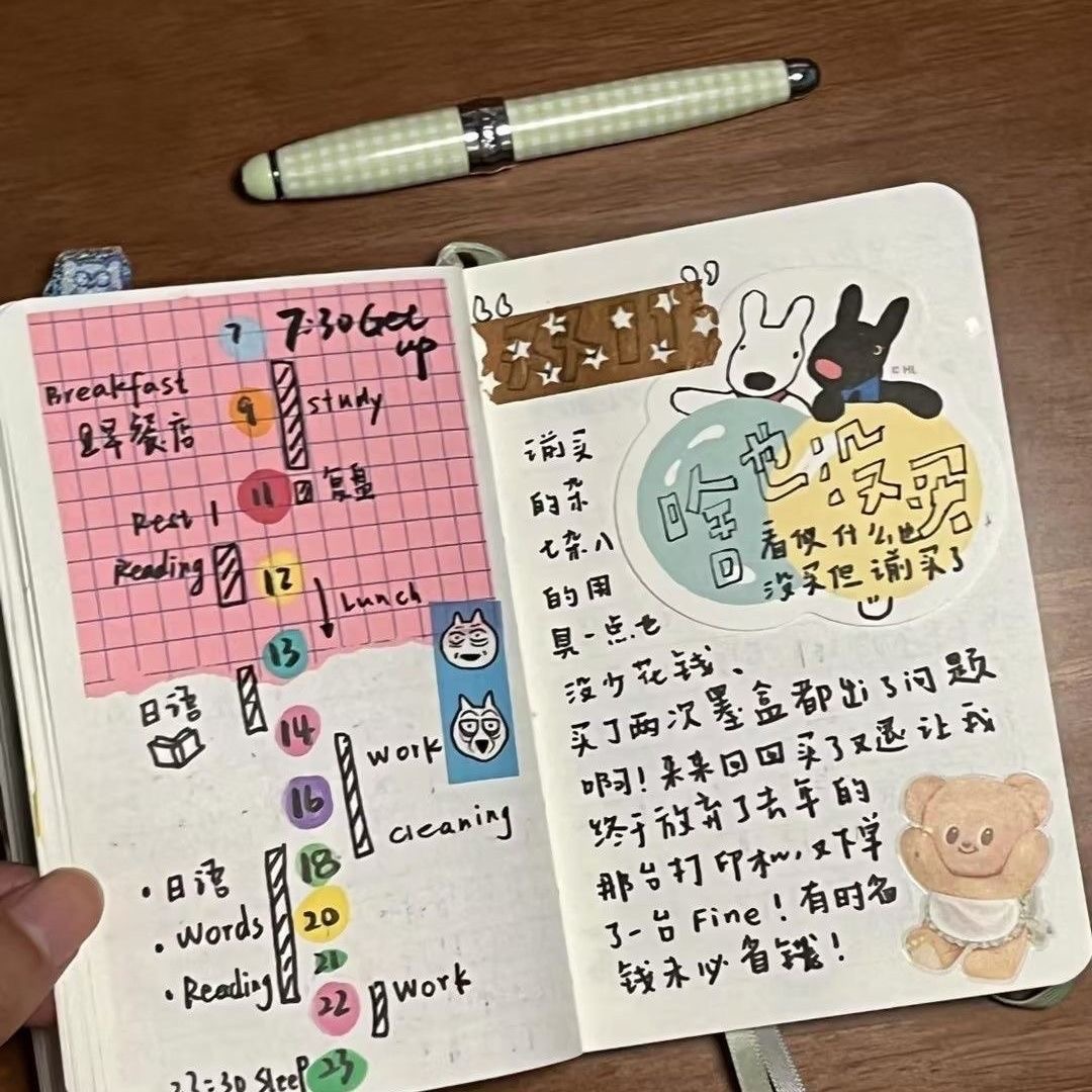 สมุดโน้ตสไตล์เกาหลี ลายจุด สีส - Notebook Dotted A5 บทวิจารณ์และราคา