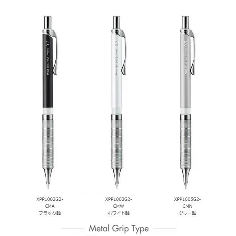 1ชิ้นดินสอเพนเทลโอเรนซ์0.2/0.3 - Pentel Pen Energel บทวิจารณ์และราคา