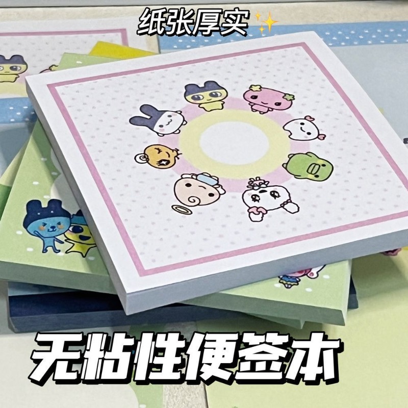 4 ชิ้น แทมาก็อตจิ มาเมทชิ เมเม - Stationery Supplier บทวิจารณ์และราคา