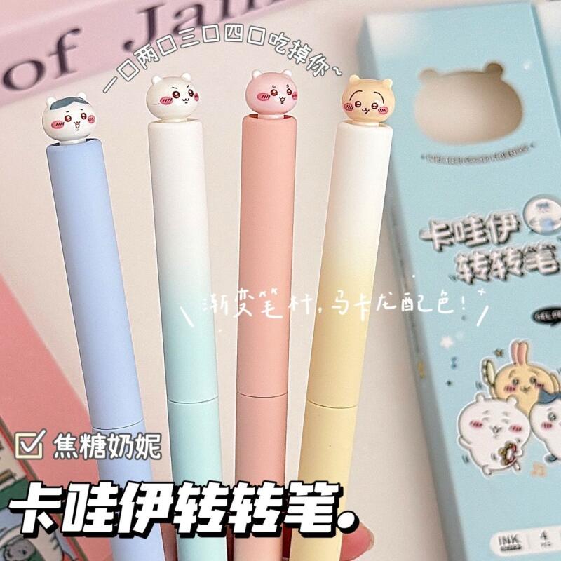 ปากกาเจล Chiikawa Twist ลายการ - Office Supply Office Stationery Items บทวิจารณ์และราคา