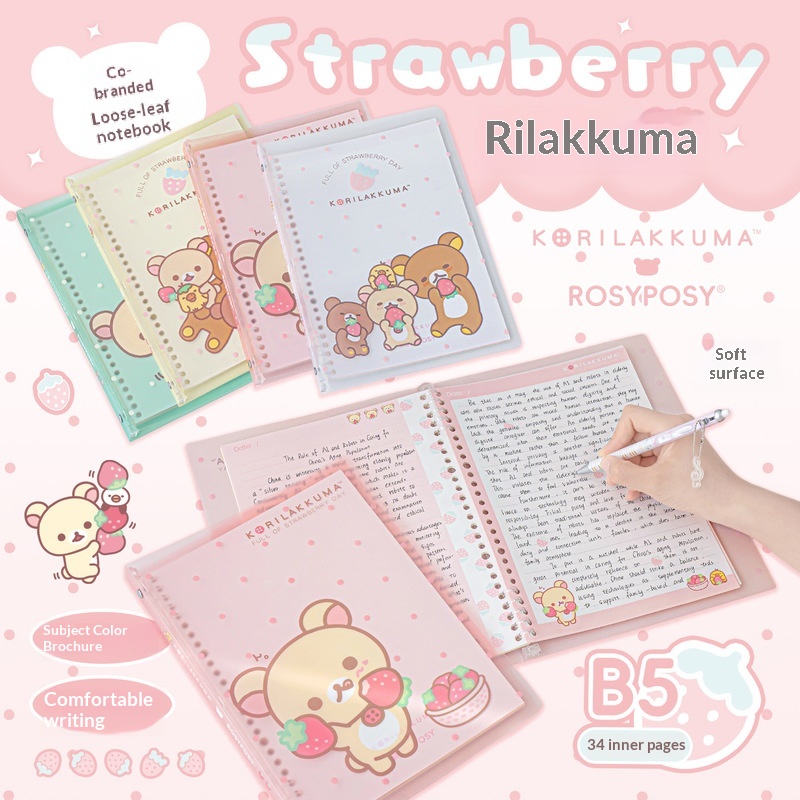 โรซี่โพซี่ โคริลัคคุมะ สตรอเบอ - Graph Paper Pad บทวิจารณ์และราคา
