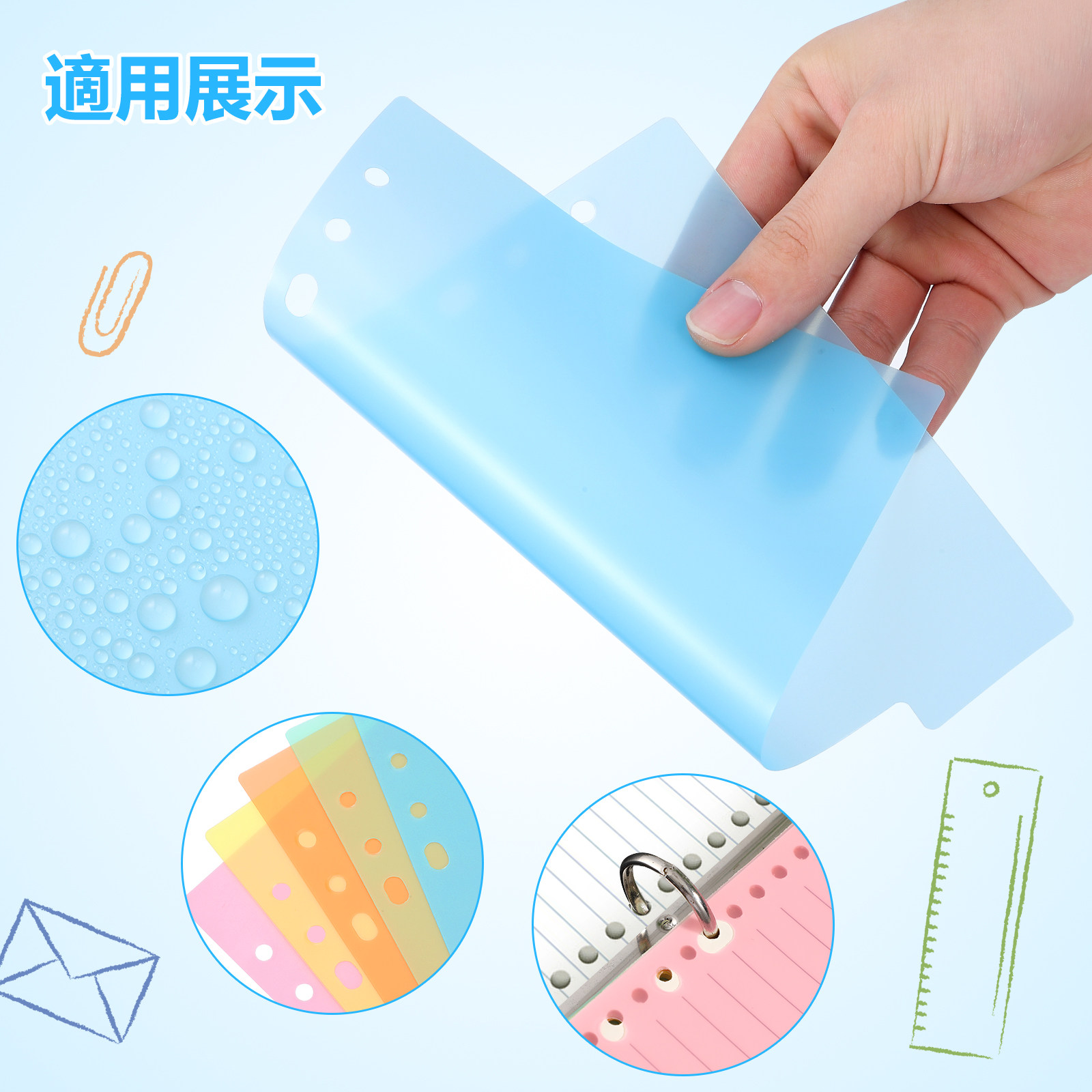 แผ่นแบ่งพลาสติกแบบเรียบและยืดห - Index Tab Divider บทวิจารณ์และราคา